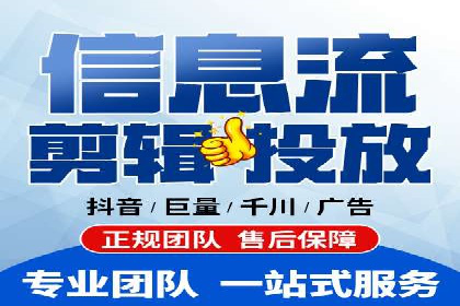 不同行业百度关键词推广价格揭秘